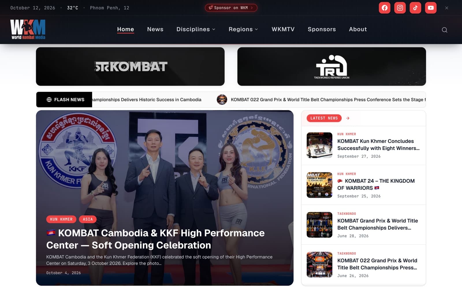 World Kombat Media homepage